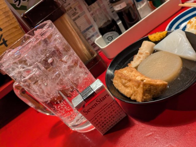 hey_rosy's tweet photo. ホルモン焼き・おでん トリス軒@秋田市中通4丁目
男前ジョッキ(特大ジョッキ) 790円！でカンパ〜イ！ https://t.co/pmgU3MXhC7