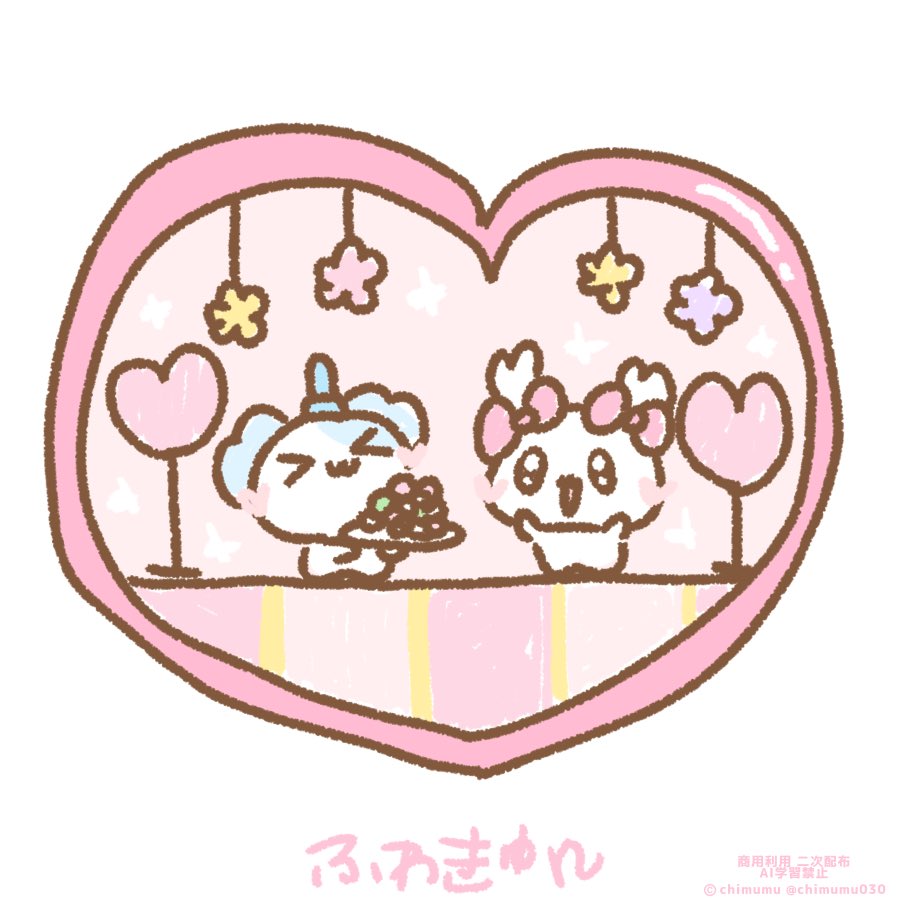 ちむむ。 (@chimumu030) / Posts / X