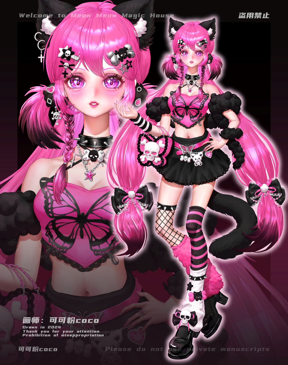 可可粉coco (VGEN Commissions OPEN) tweet media