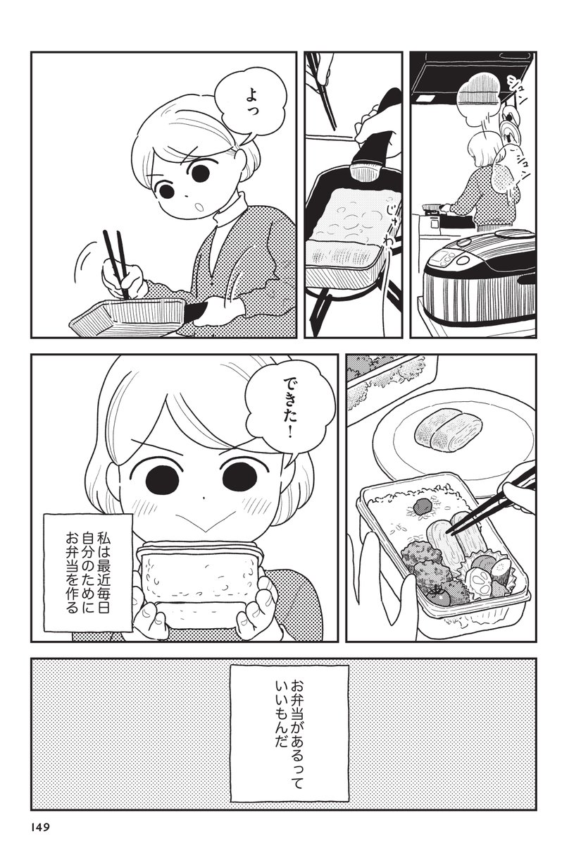 (4/4) 