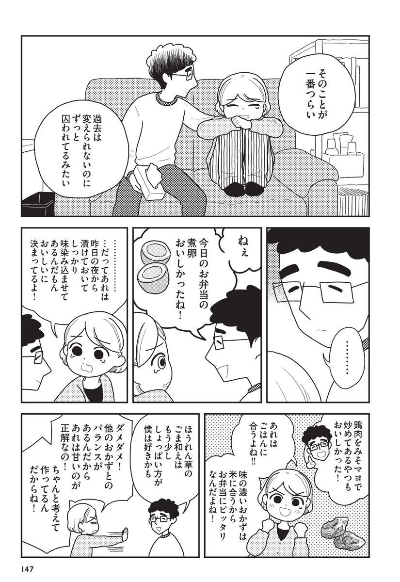 (4/4) 