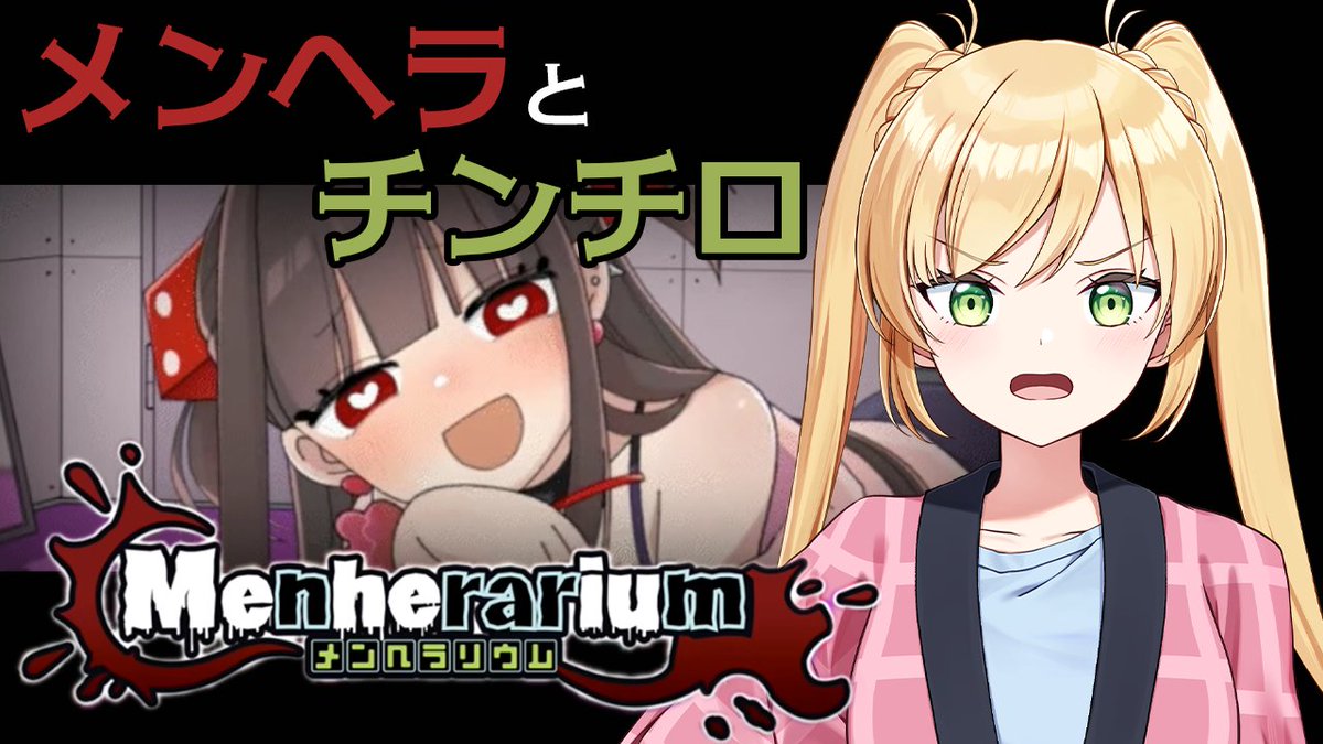 TVアニメ『一畳間まんきつ暮らし!』公式 tweet media