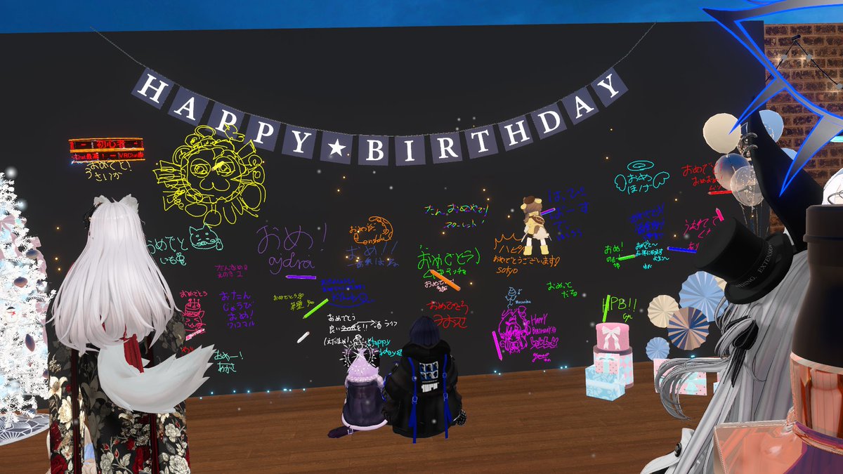 「ショシンさんお誕生日会!()新しい節目、おめでとうございます!」|sotyo🦎のイラスト
