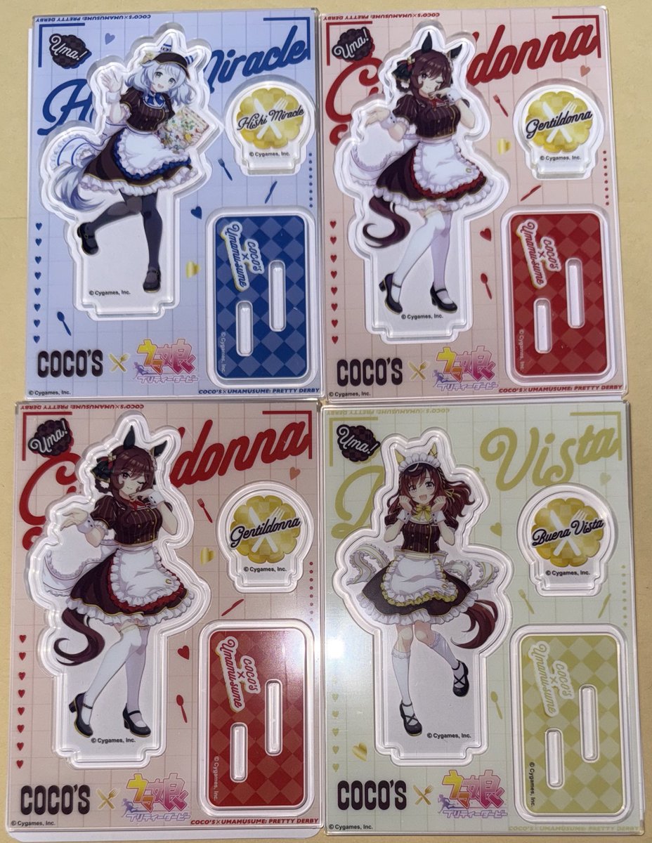 ココス X ウマ娘 コラボ アクスタ第1弾フルコンプだな！やったー