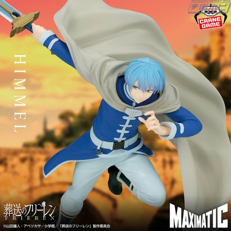 今日の話題】戦闘シーンのふたりをダイナミックに立体化！『葬送の