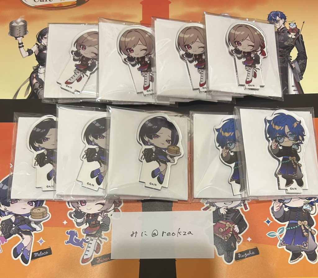 reokza's tweet photo. にじさんじ スイパラ スイーツパラダイス エニパラ エニグマ 特典 コースター カード アクスタ ミニアクリルスタンド 交換 譲渡

(出)画像

(求)白髪の方／〜定価＋送料

ミニアクスタ含む場合は特典を無償でお譲り可能
抱き合わせ〜同数まで可能 https://t.co/9xBgwtGvXE