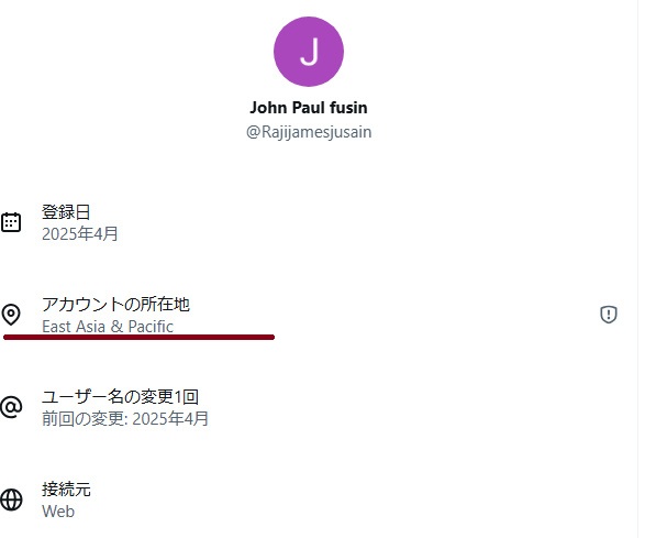 2RpZAQPm2024's tweet photo. 兎田ぺこらさん叩きが生きがいになっているさくらみこリスナーさん
いつものオウム返しといつものラマムラギくん🤭
#ホロライブ
#53P https://t.co/VSTfbtRXio