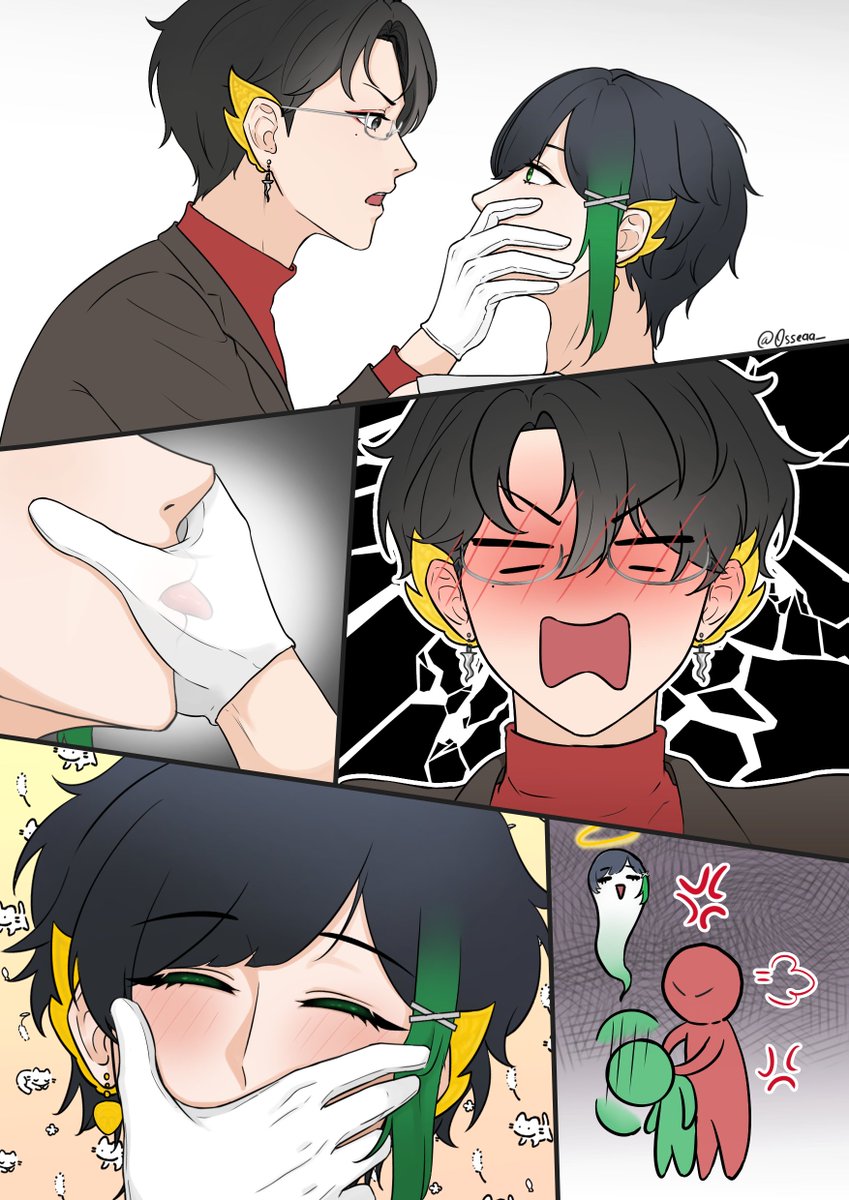 0sseaa_'s tweet image. ☀️ ngebekep mulut 🎵 biar stop asbun, tp 🎵 malah bertingkah..
 #SunNote