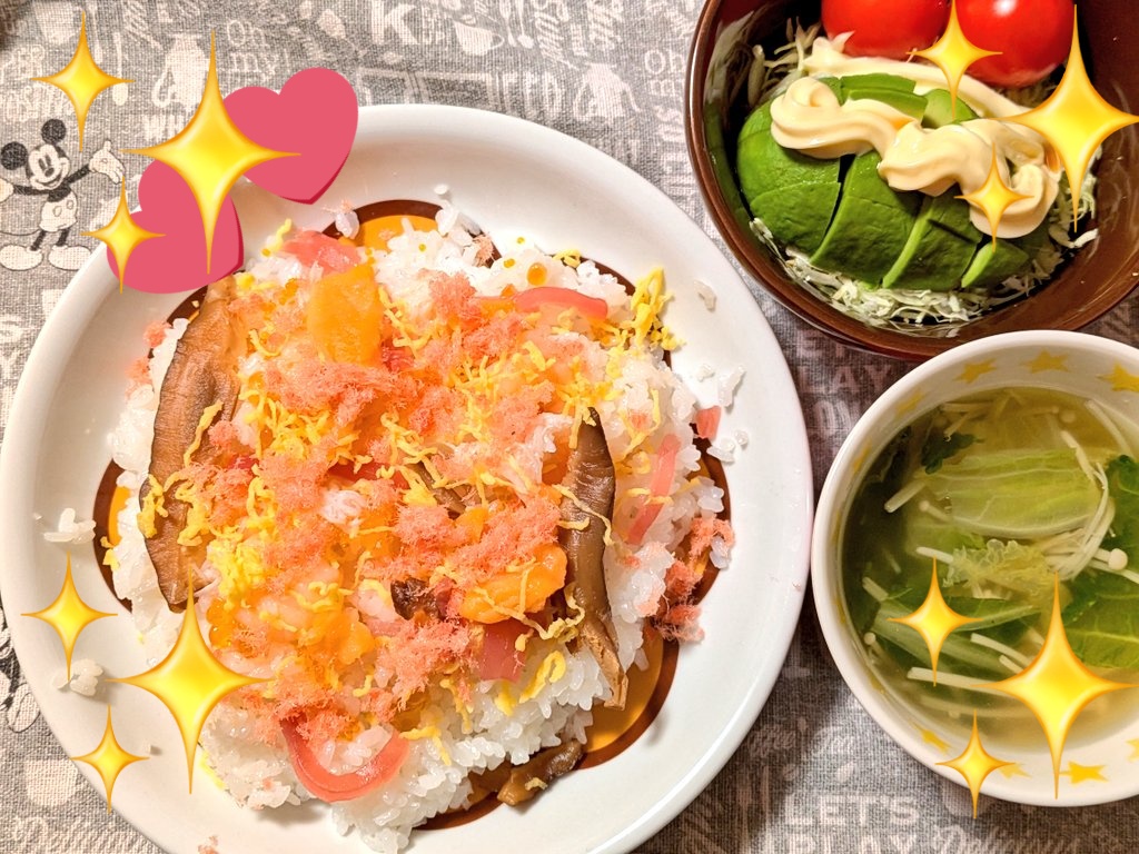 3月3日
🌸桃の節句🌸
『ひなまつり』

ってことで、

お夕飯はちらし寿司🎎

おやつはもちろん
桜餅とチョコ味のひなあられ♡