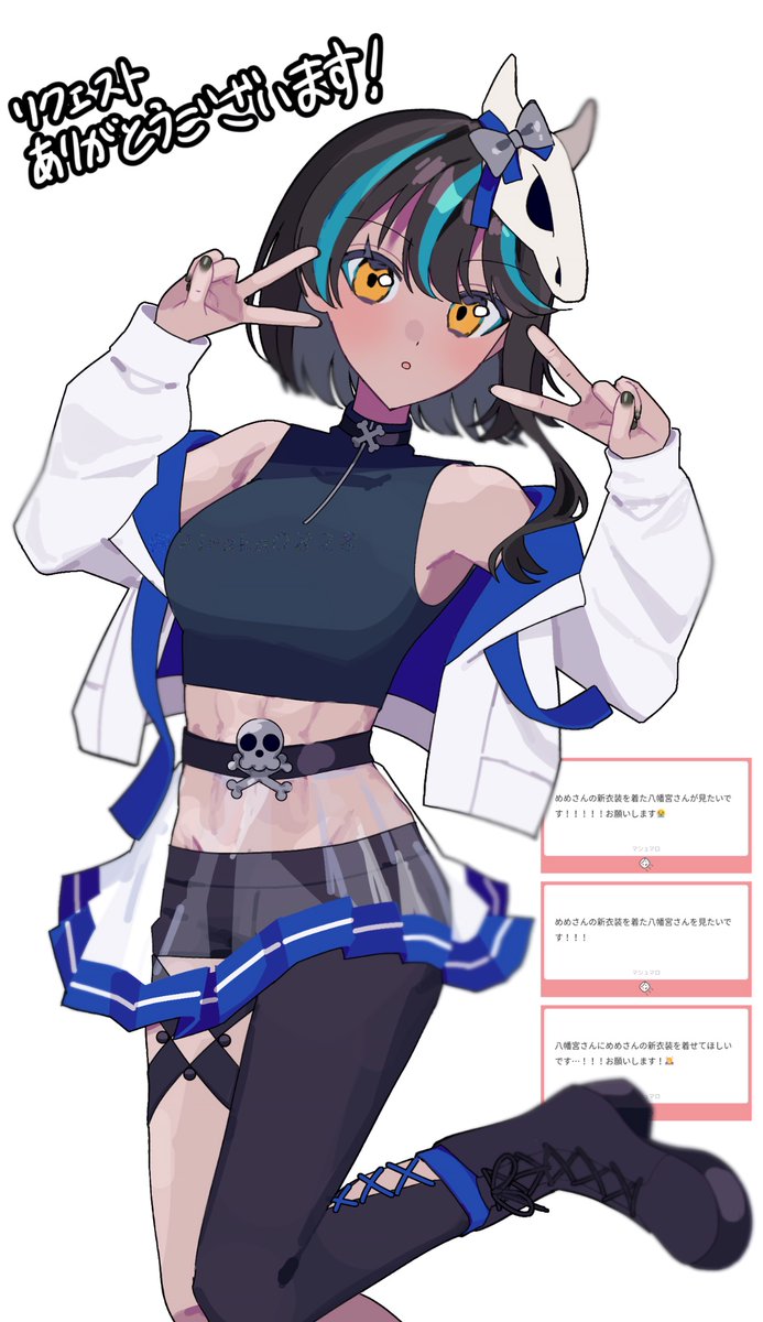 いらか (@2iraka0828) / Posts / X