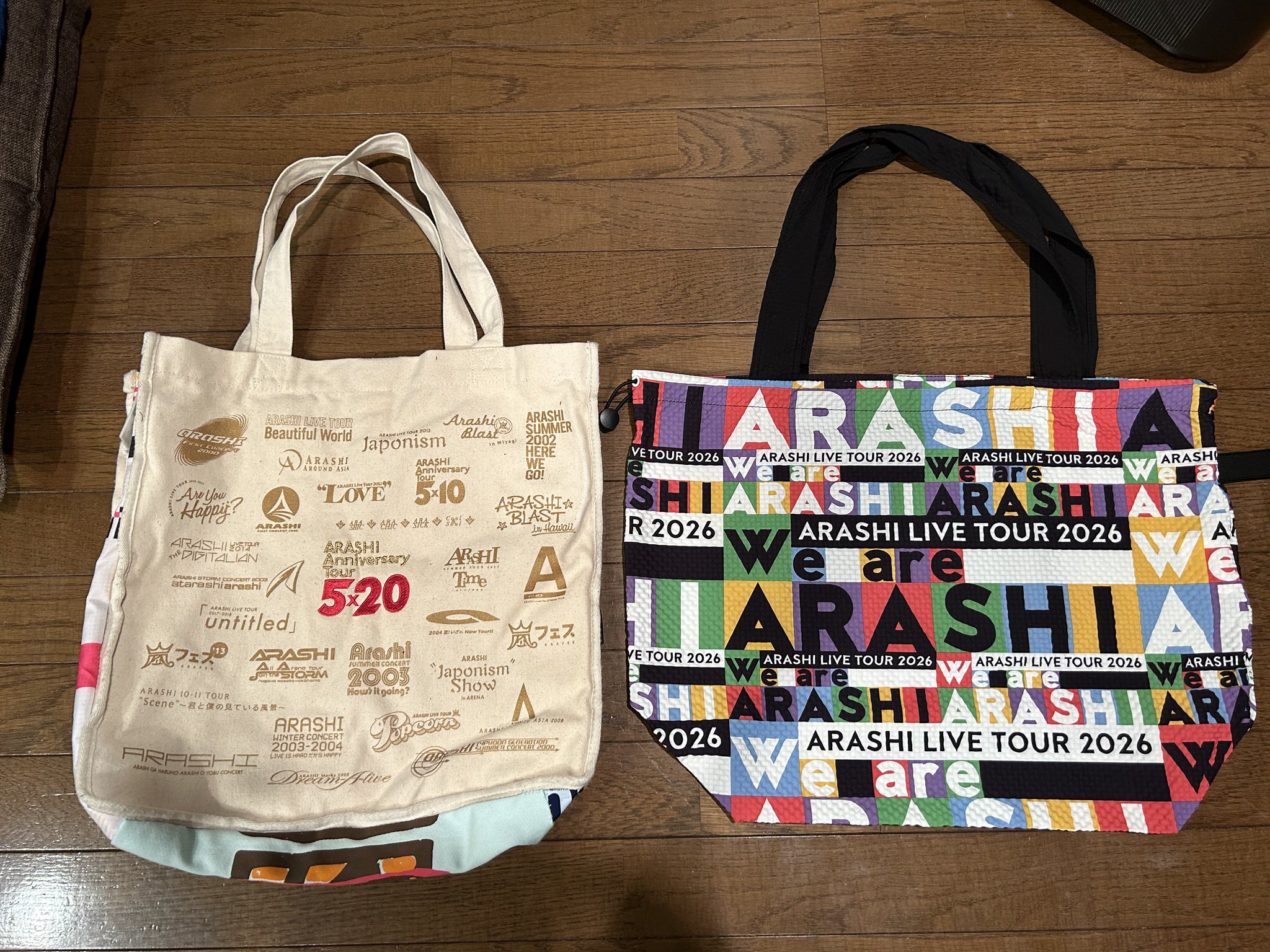 嵐ツアーグッズ大量福袋 HCeW8MLaUAEn9LD.jpg:large