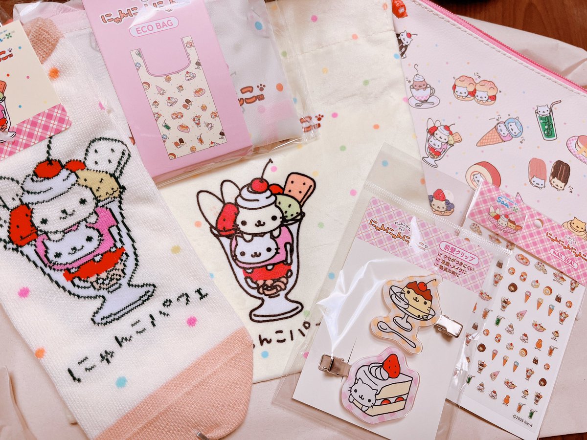 にゃんにゃんにゃんこ届いてた〜かわいすぎる〜〜🫶🫶🫶🫶🫶🫶 