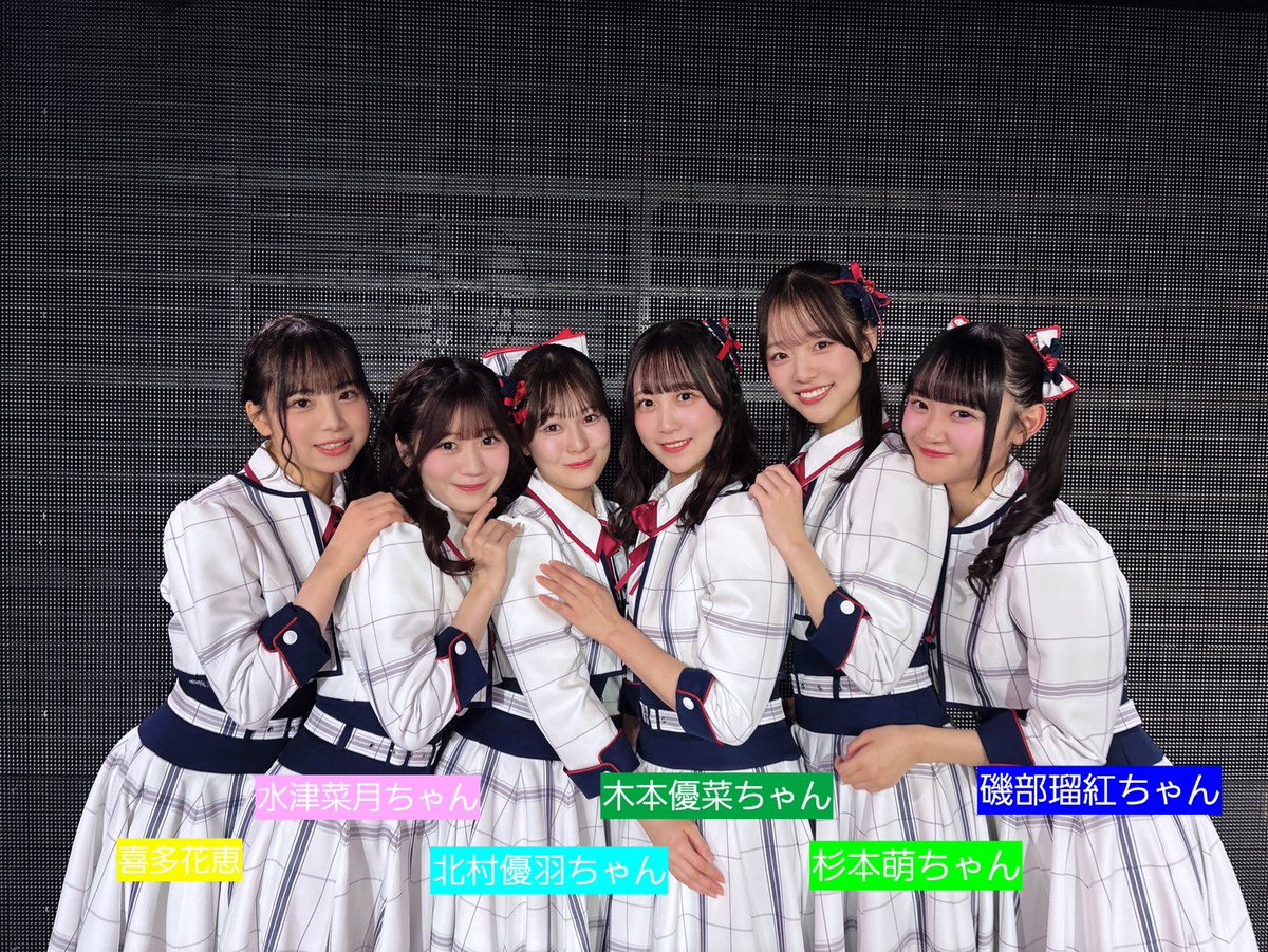 official_NGT48 (@official_NGT48) / Posts / X