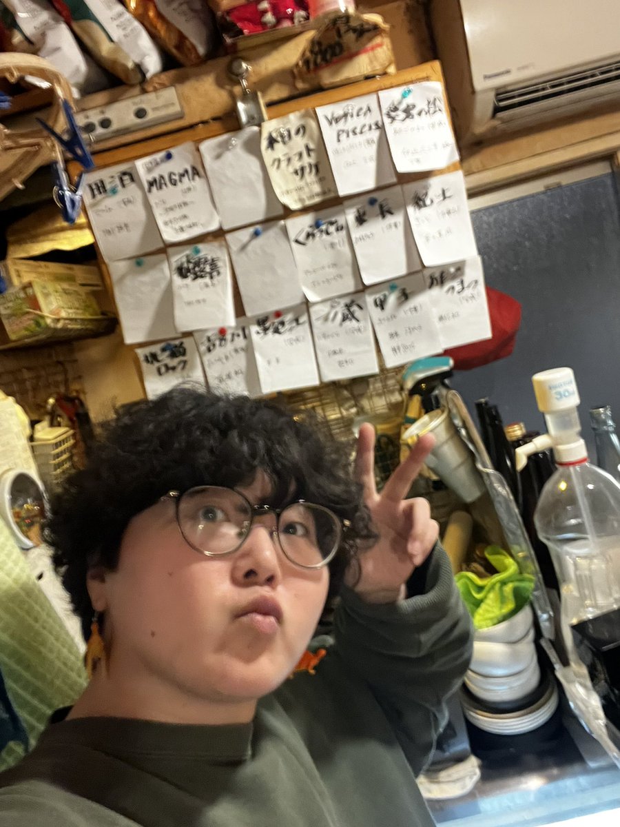 satoshibireru's tweet photo. 🐟totoBarオープン🐟
やっほ〜！お久しぶり！
今日もオープンしましたtotoBar❣️

日本酒、ビール、ウイスキー、酎ハイ
なんでもあるぞ〜〜〜い！！

今日は雨で寒いね！
あったまりに酒飲みに来て！ https://t.co/cWqq6wYnbB