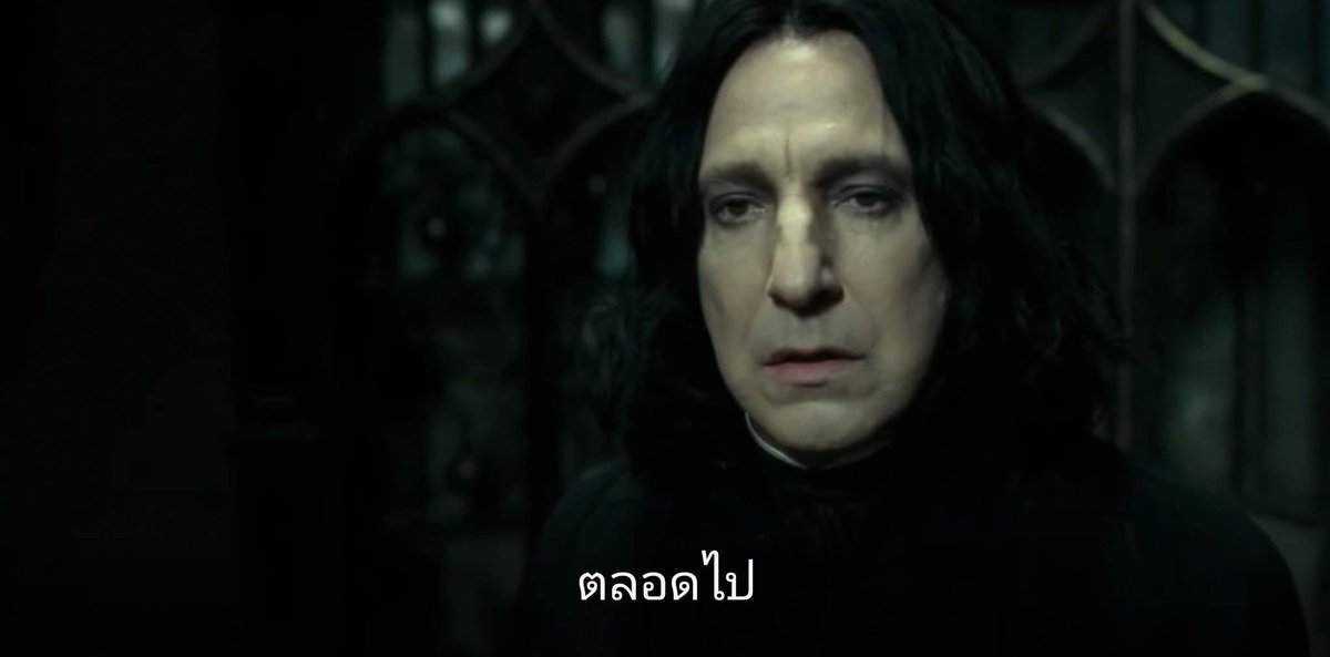 ยังจะด่าคุณแม่วัยใสอยู่อีกหรอ