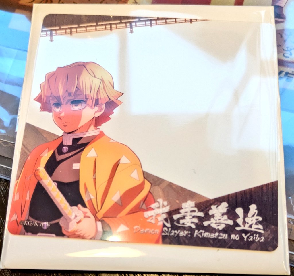 交換》鬼滅の刃 ufotable ダイニング 眉山限定クリアカード 戦支度