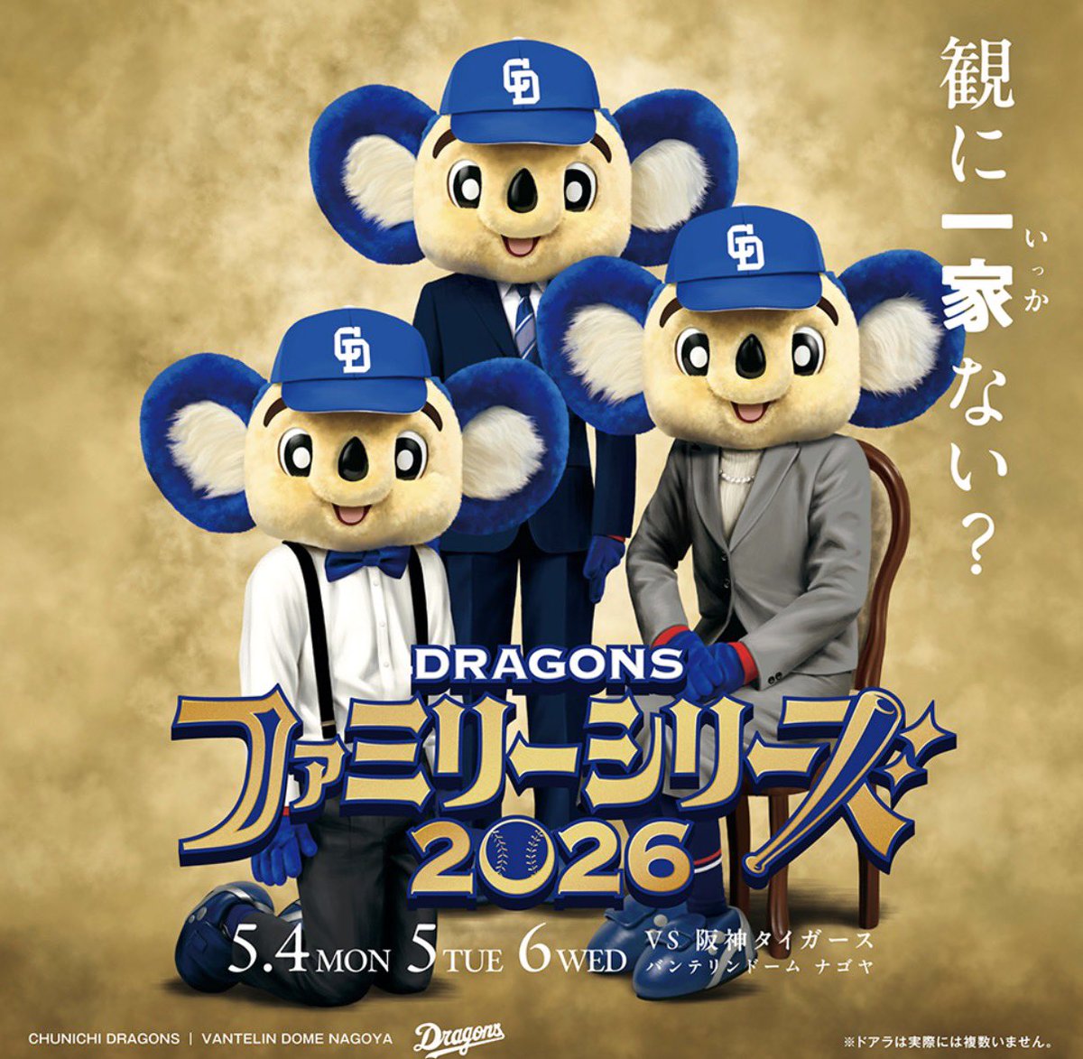 まるぽこぽこぽこ (@ZZoDZn1bP2wbJ1o) / Posts / X