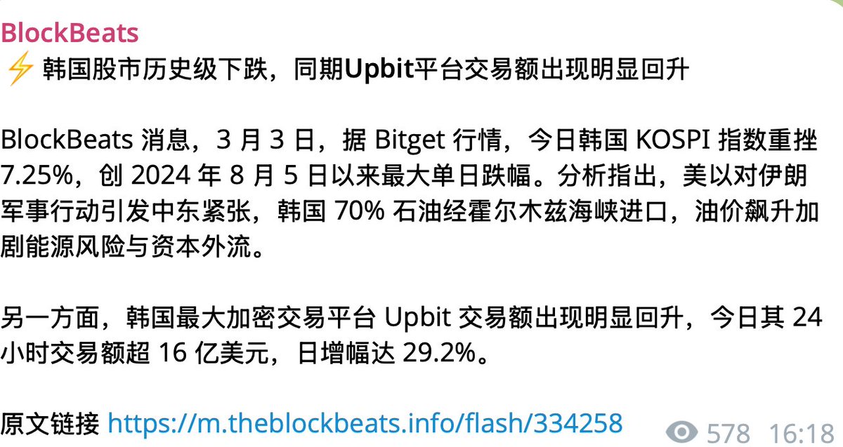 ZeNos芝諾斯 ))) Ponzi Renaissance 龐式文藝復興🫳 tweet media