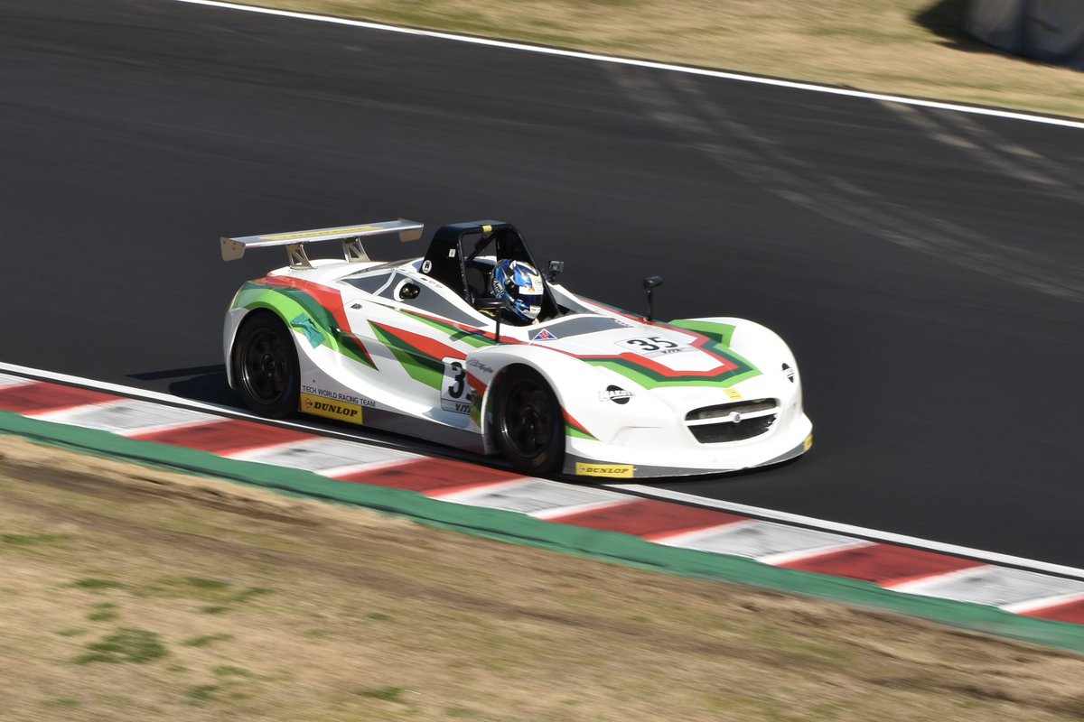 Taz🛰️ tweet media