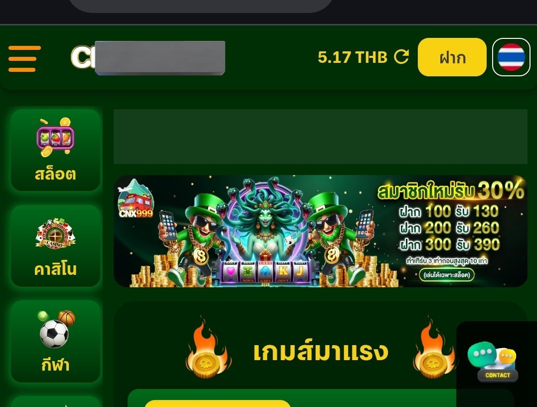 SuyPunNo2's tweet photo. CODE ฟรีสมาชิกใหม่-เก่า
🤜CNX5BXZ

🗣️https://t.co/A1cbA1dNLk

#โค้ดเครดิตฟรี https://t.co/CcAdyaQbpE