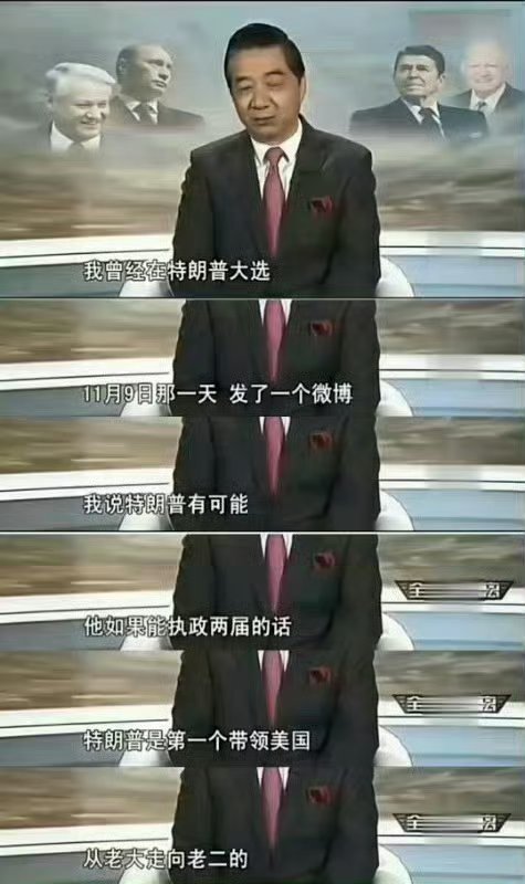 xuedingding01's tweet photo. 干吧阁下😂 https://t.co/giNL6i1cjd