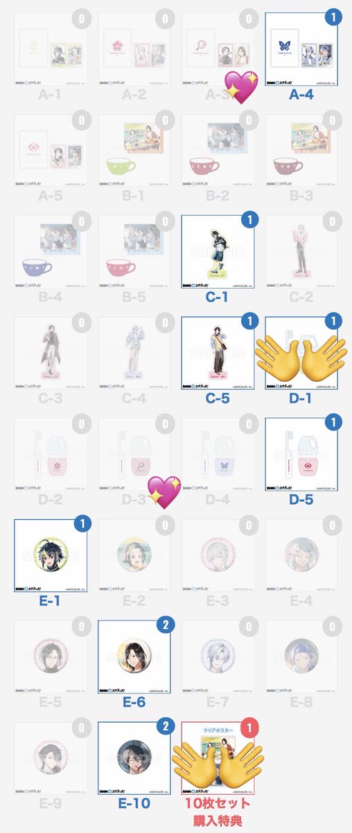 💃駒伊💃 tweet media