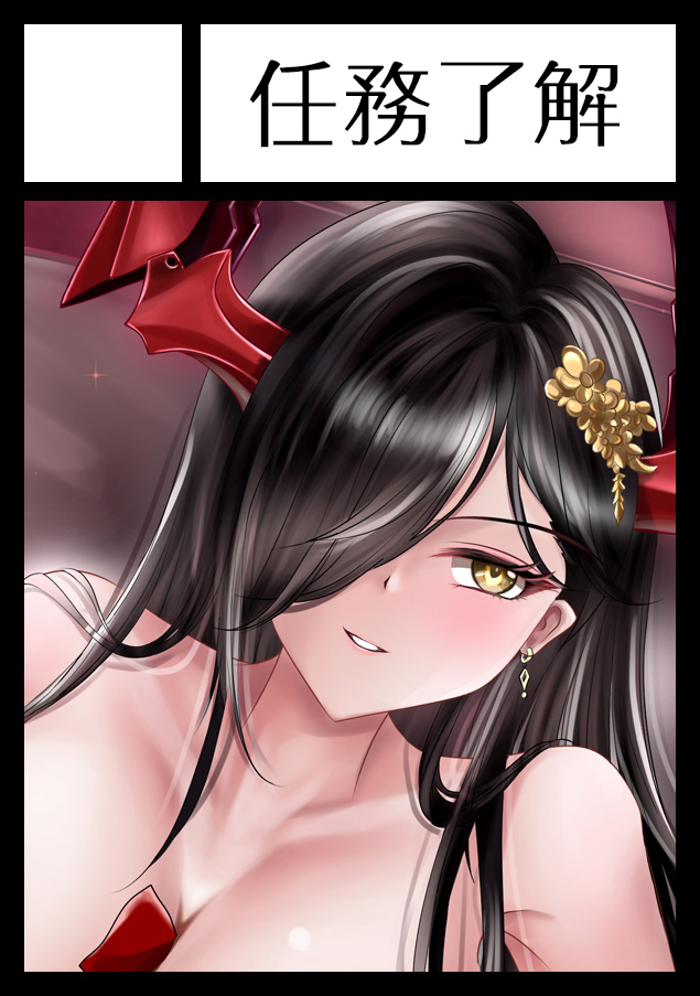 任務了解 tweet media