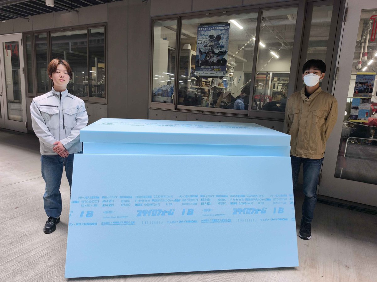 東京都市大学 学生フォーミュラチーム Mi-Tech Racing tweet media