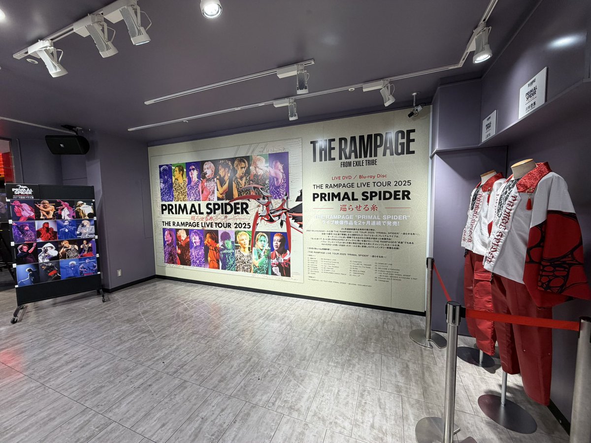 タワレコ渋谷店さんへ🚃 壱馬君の衣装😫✨ 久しぶりに見れました😫 糸