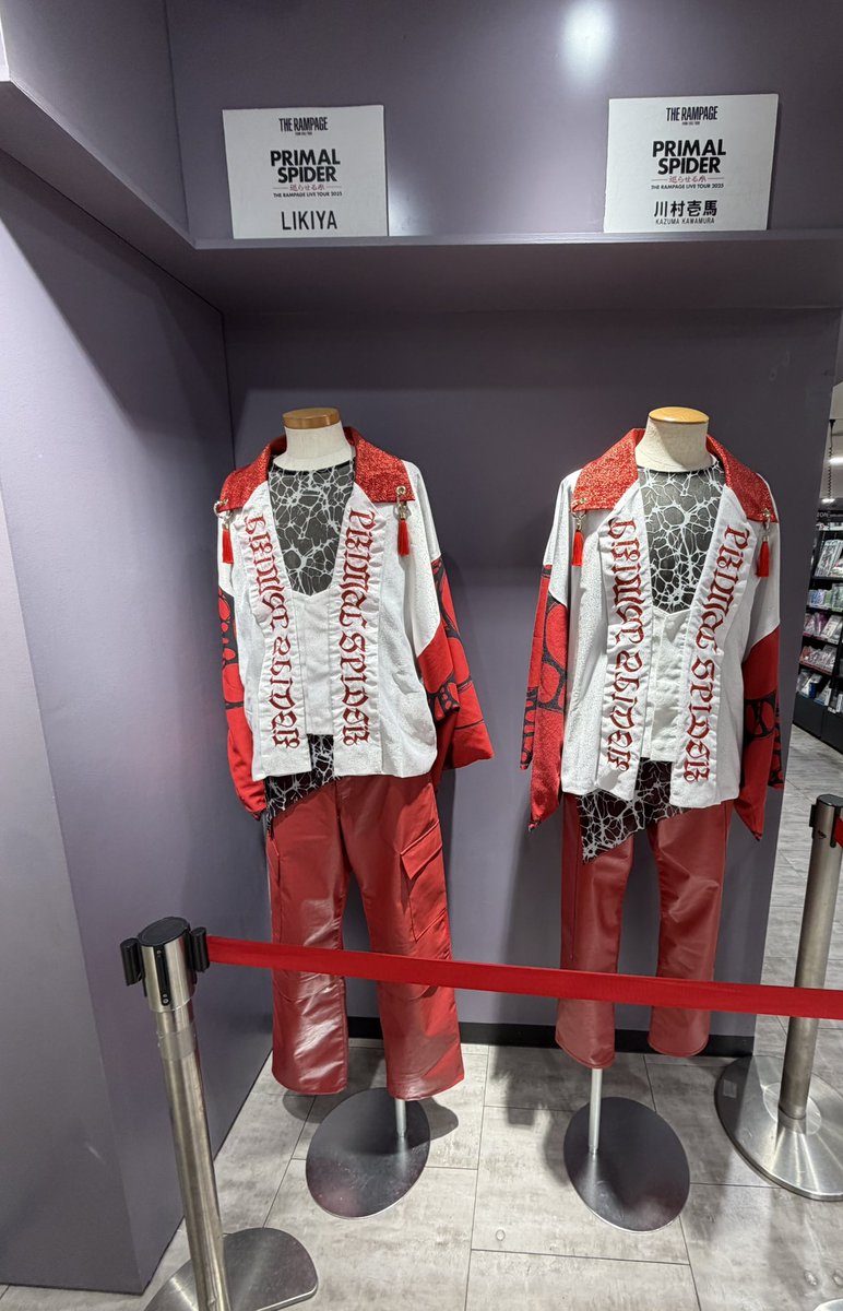 タワレコ渋谷店さんへ🚃 壱馬君の衣装😫✨ 久しぶりに見れました😫 糸