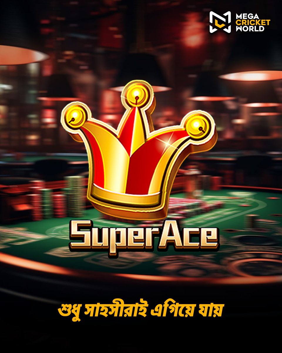 mcworldsocial's tweet photo. Only the bold claim the crown ๐๐ฅ
Step up, play smart, and let the SuperAce lead you to victory.
https://t.co/U9koqmypbl
#SuperAce #BoldMoves #CasinoVibes #PlayToWin #MegaCricketWorld https://t.co/4rmwiBQy1K