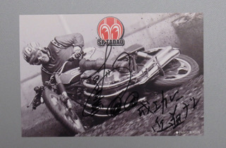 ━━━━━━ ✦ ✦ ✦ ━━━━━━ 限定特典‼️ジャッカルチャンバー