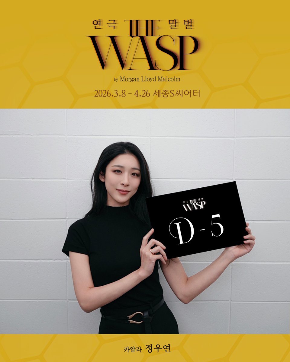 해븐마니아 tweet media