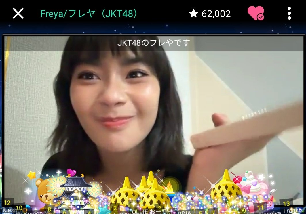 amortentia. tweet media