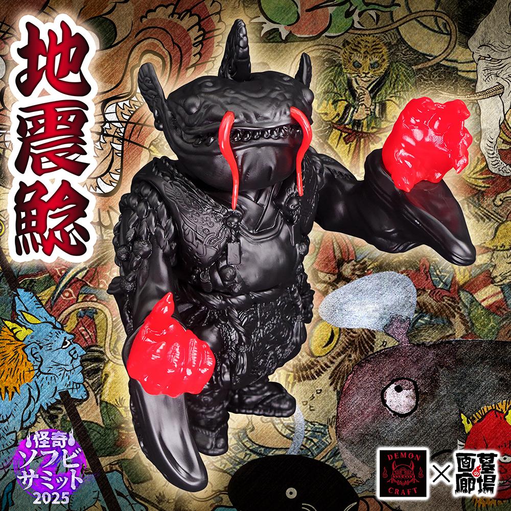 墓場の画廊 (@hakaba_gallery) / Posts / X