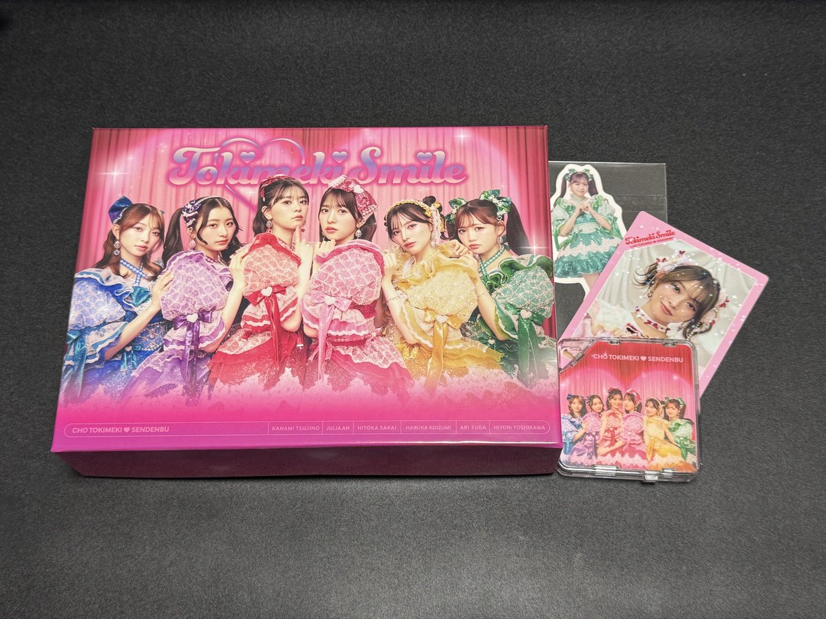 フラゲ！ KIT ALBUMの超最強Solo ver.もそれぞれとても個性が出てて