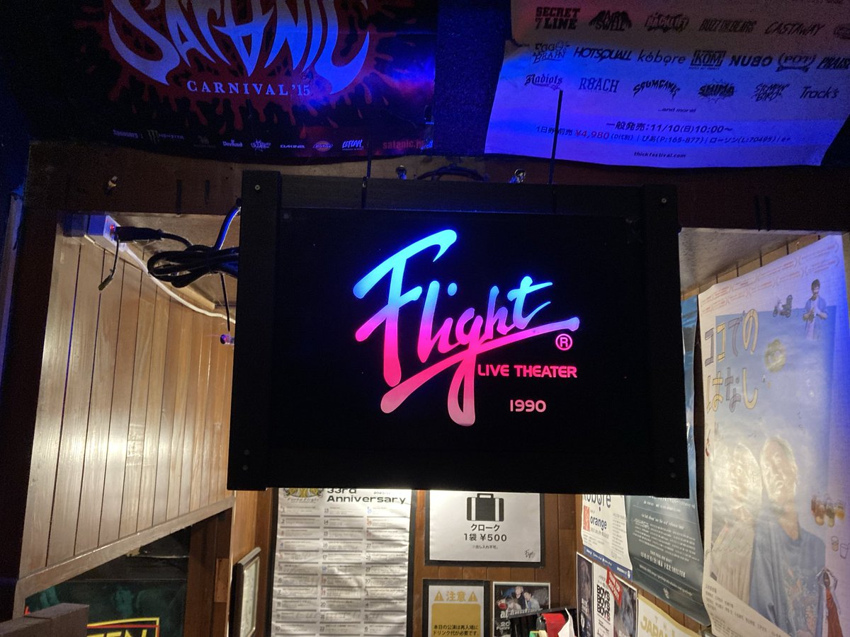 ほんまゆりこ tweet media