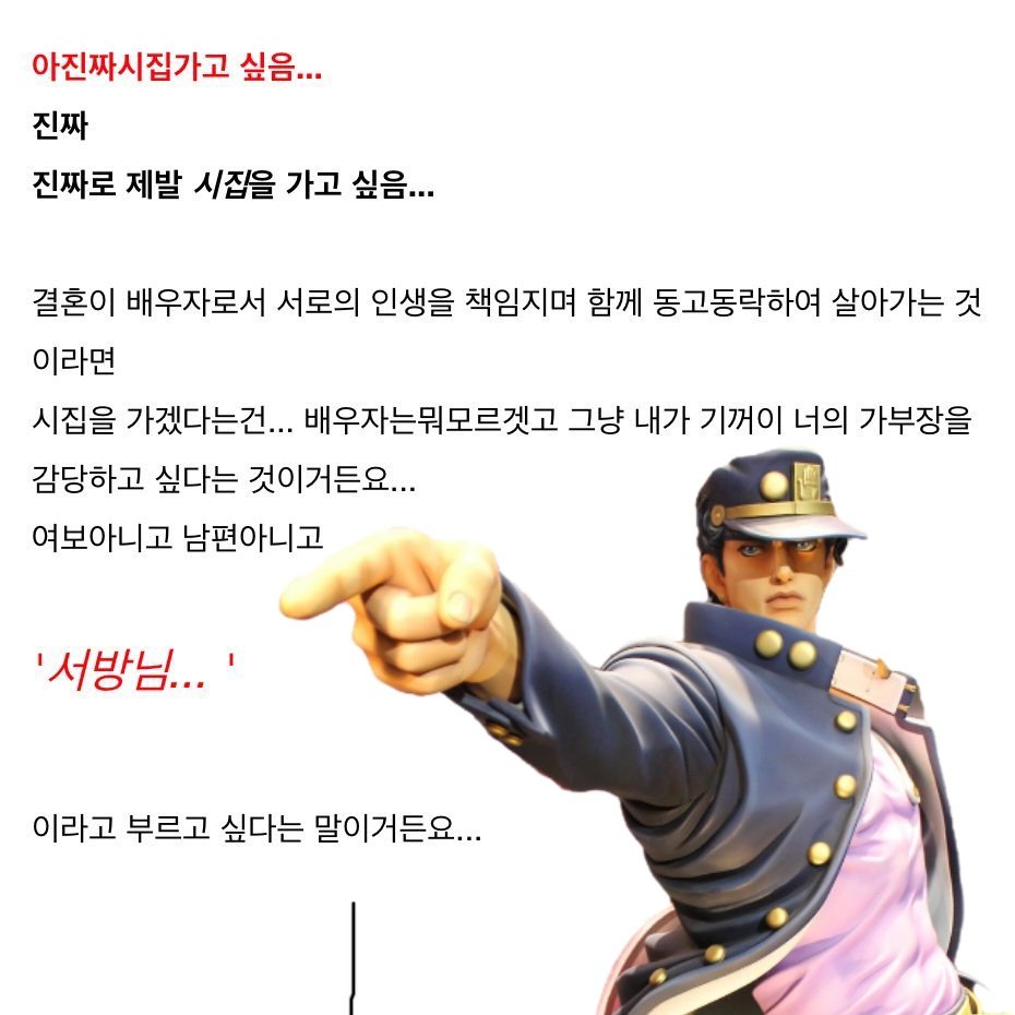 지탕 욕안하기1일차 tweet media