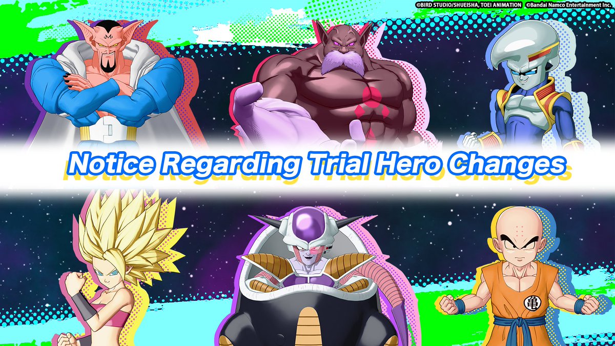 DRAGON BALL GEKISHIN SQUADRA tweet media