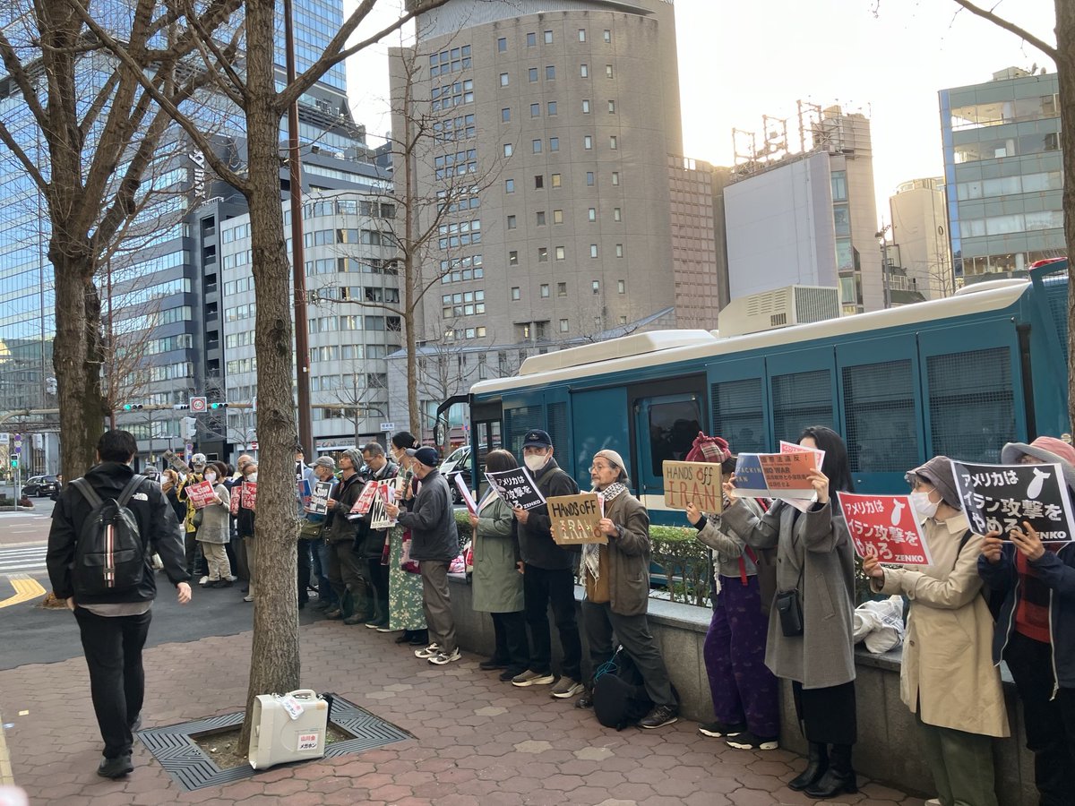 3月1日午後4時半から
米国領事館前で米軍と、
イスラエル軍によるイラン
攻撃に反対する抗議行動を
行いました。ええまち狭山を
つくる会のメンバーも参加しました。
#ええまち狭山をつくる会
#小芝ひでとし
#ZENKO