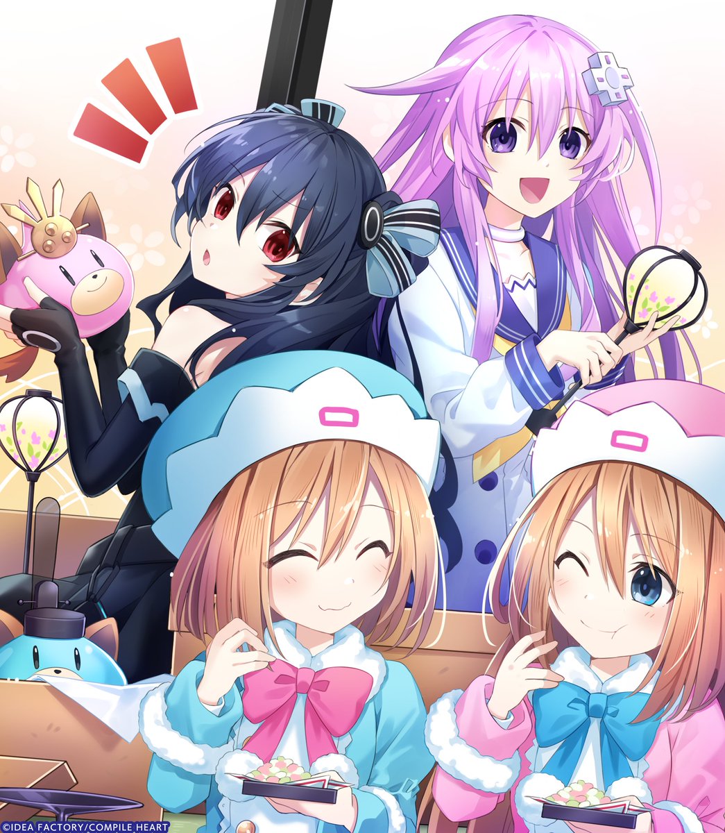 ネプテューヌ