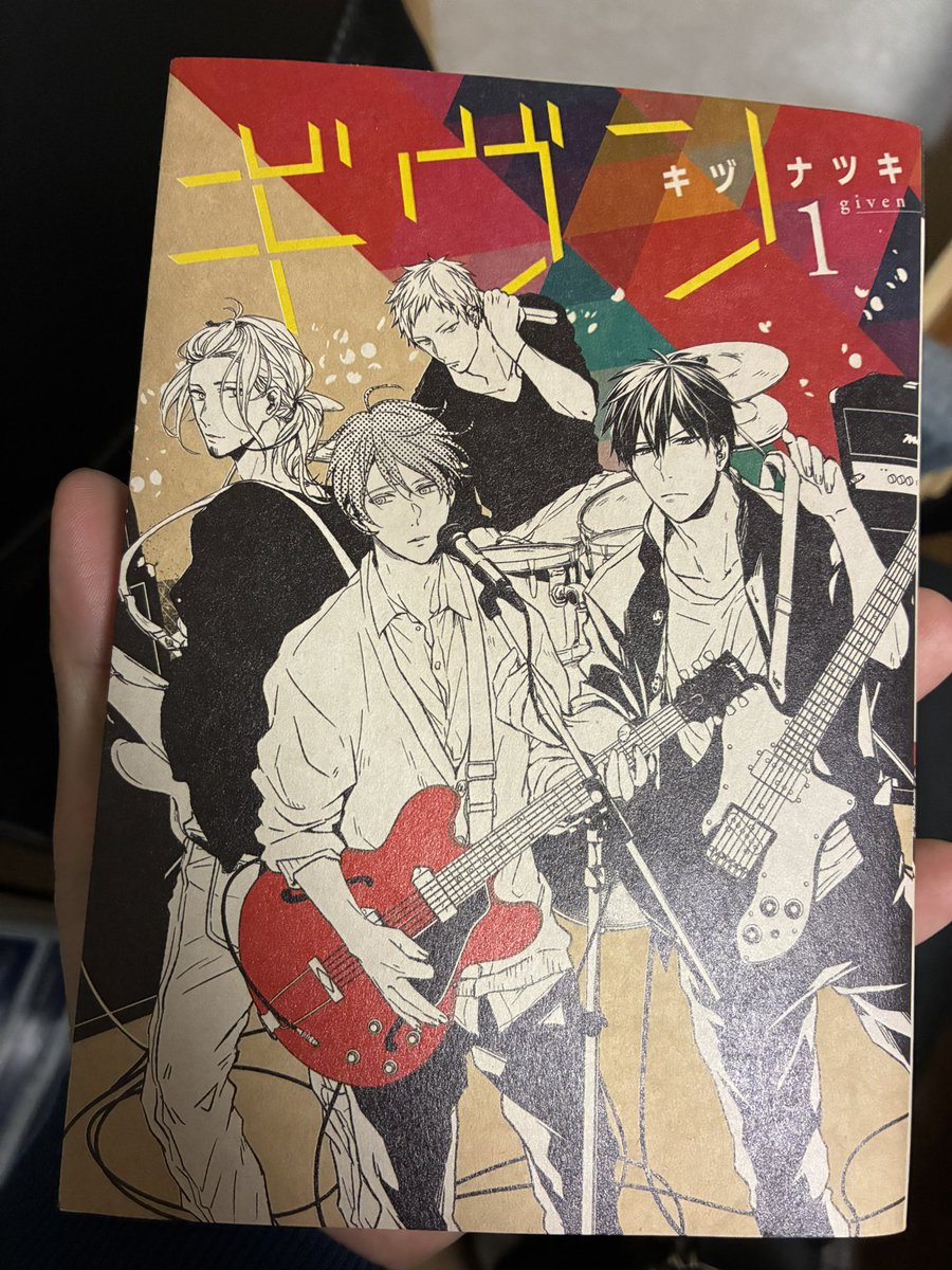 奥嶋ひろまさ tweet media