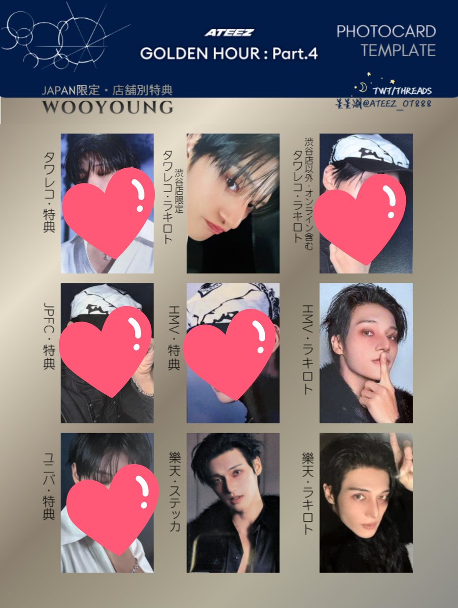 파피♥(마미) tweet media