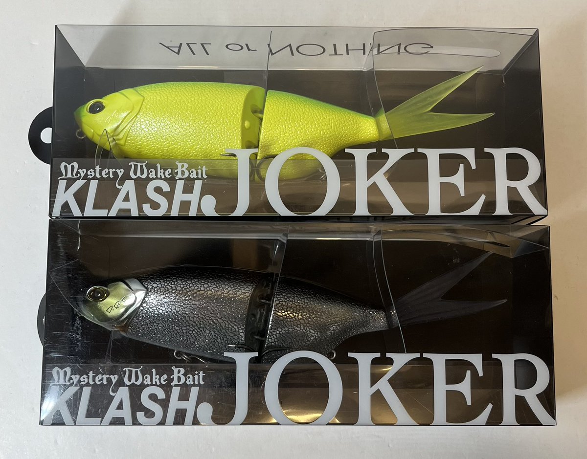 Mです！ 今日はルアー出してます！ タイニークラッシュ AGスメルトVer2