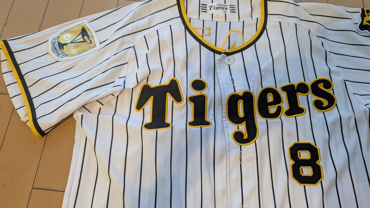 Tショップから「人気のレプリカユニフォーム」と案内メールが来ました