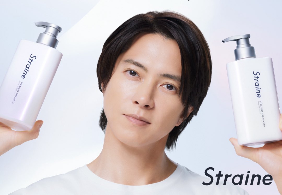 ボトル1本でも2本でも持ち方見せ方がカッコいい🧴
山Pが前よりも髪が伸びて さらに美しくなってる🩶🩷綺麗だなぁ✨
🤍が可愛く見える
#Straine
#山下智久