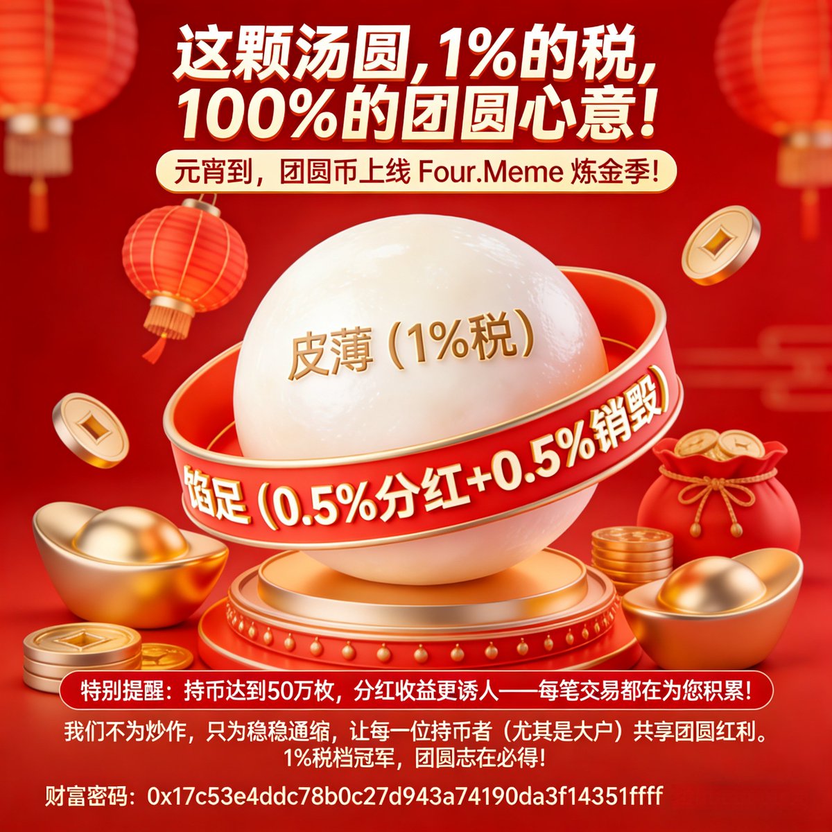 小鹿吖🔆 tweet media