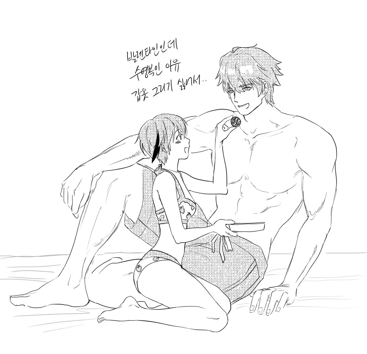 메스가끼 인형 tweet media