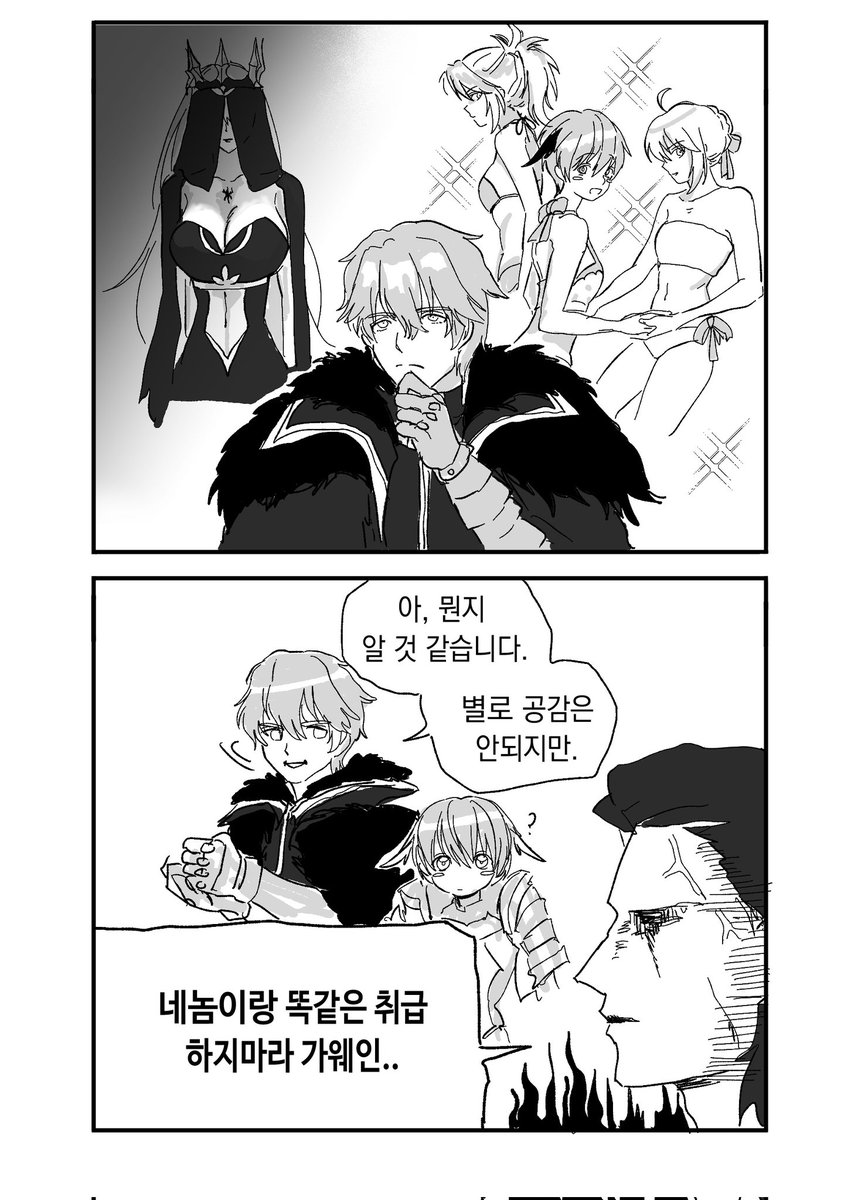 메스가끼 인형 tweet media