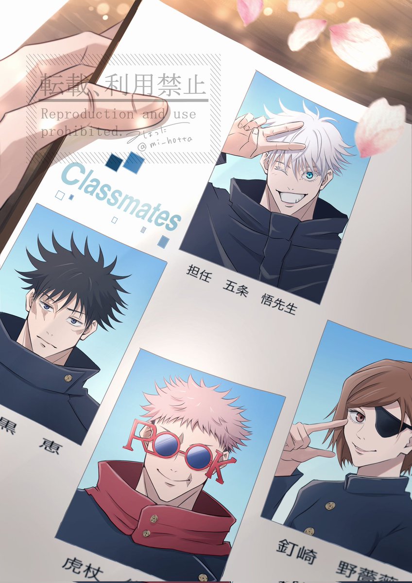 🌸📸📕 (再掲)